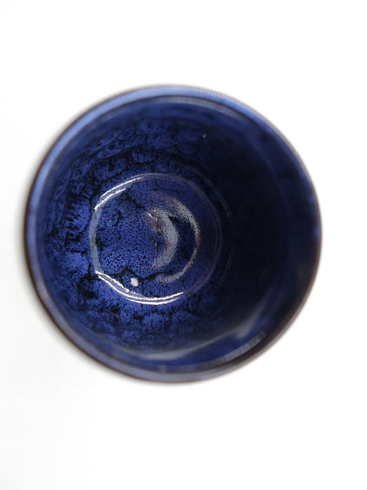 ‘Midnight Storm’ 6oz Cup