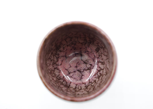 ‘Rose Nebula’ 6oz Cup