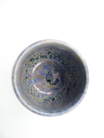 ‘Indigo Ridge’ 6oz Cup