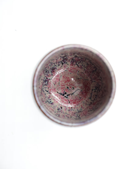 ‘Magma Bloom’ 6oz Cup